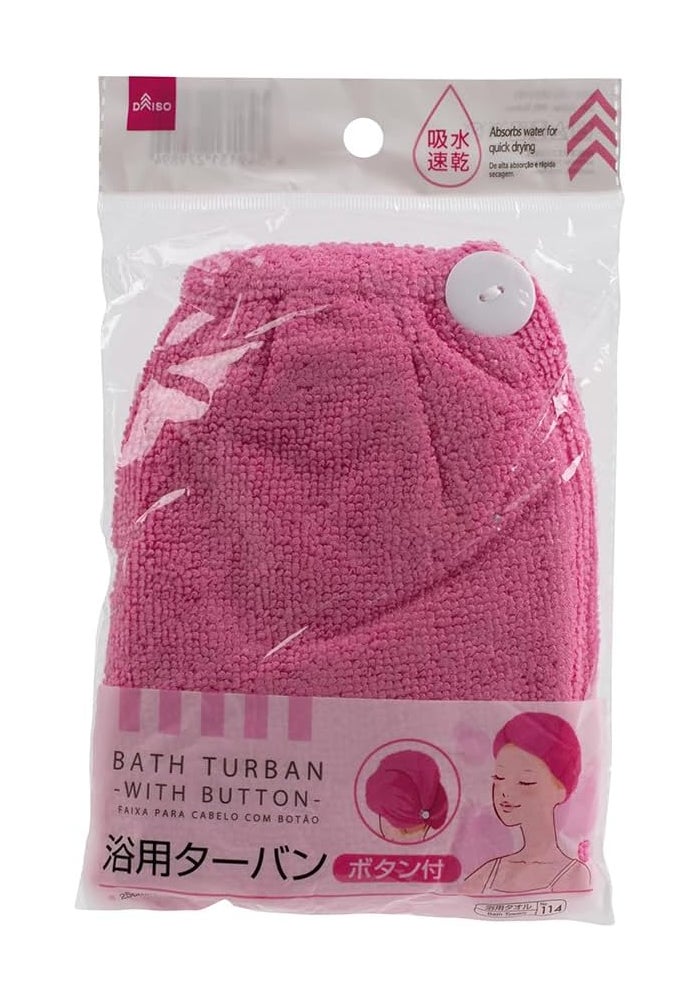 Daiso Absorbent Bath Turban with Button - Pink